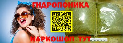 стафф Нарткала