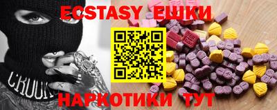 стафф Нарткала