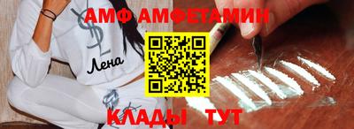 стафф Нарткала