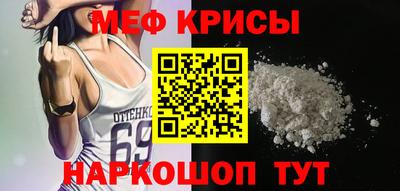бутик Нальчик